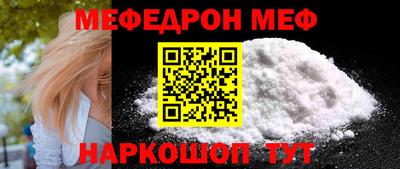 таблы Тара