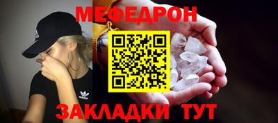 Альфа ПВП Тверь
