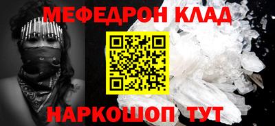 Альфа ПВП Тверь