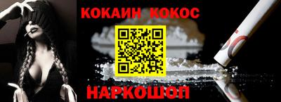 Альфа ПВП Тверь