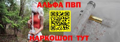 таблы Тара