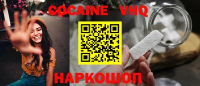 Альфа ПВП Тверь