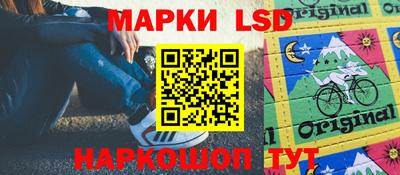 Альфа ПВП Тверь