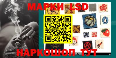 кокаин Татарск