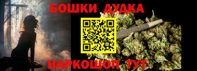 кокаин Татарск