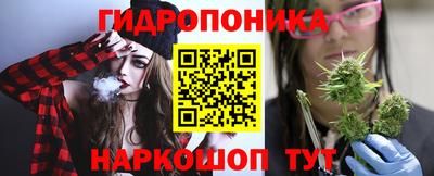 таблы Тара