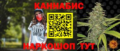 таблы Тара