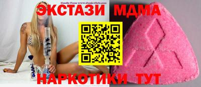 Альфа ПВП Тверь
