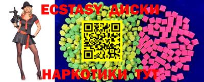 Альфа ПВП Тверь
