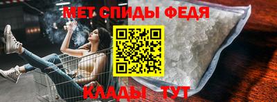 кокаин Татарск