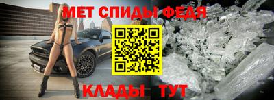 таблы Тара