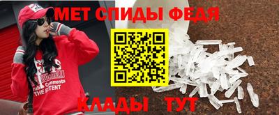 кокаин Татарск