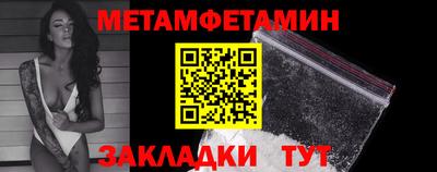 Альфа ПВП Тверь