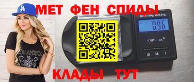 таблы Тара