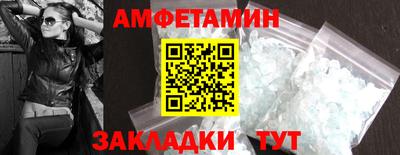 таблы Тара