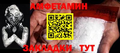 таблы Тара
