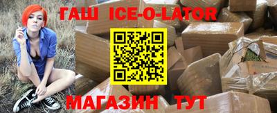 Альфа ПВП Тверь