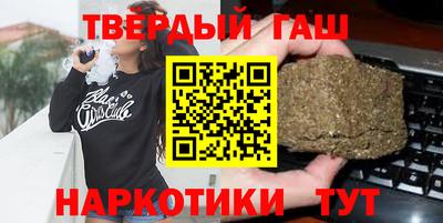 кокаин Татарск