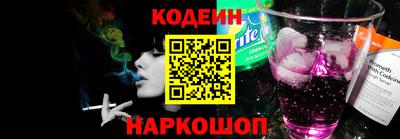 таблы Тара