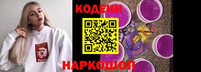 Альфа ПВП Тверь