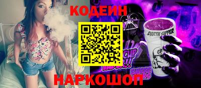 таблы Тара