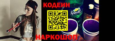 Альфа ПВП Тверь