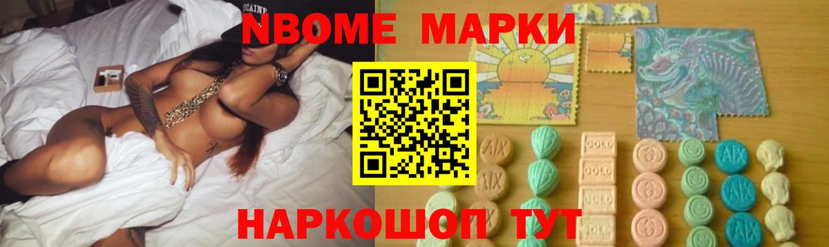 LSD-25 экстази ecstasy  Лсд 25 экстази ecstasy  Богданович  Вход с VPN 